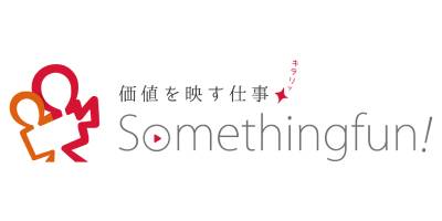 株式会社サムシングファン