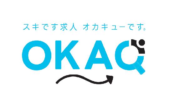 株式会社オカキュー