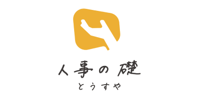 株式会社とうすや