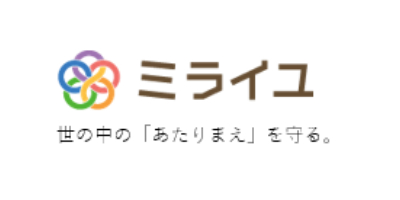 株式会社ミライユ