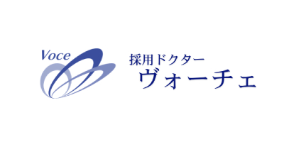 株式会社ヴォーチェ