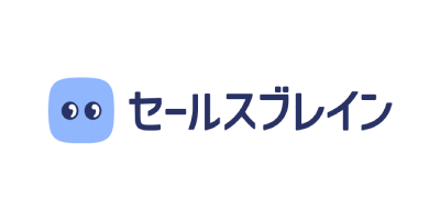セールスブレイン株式会社