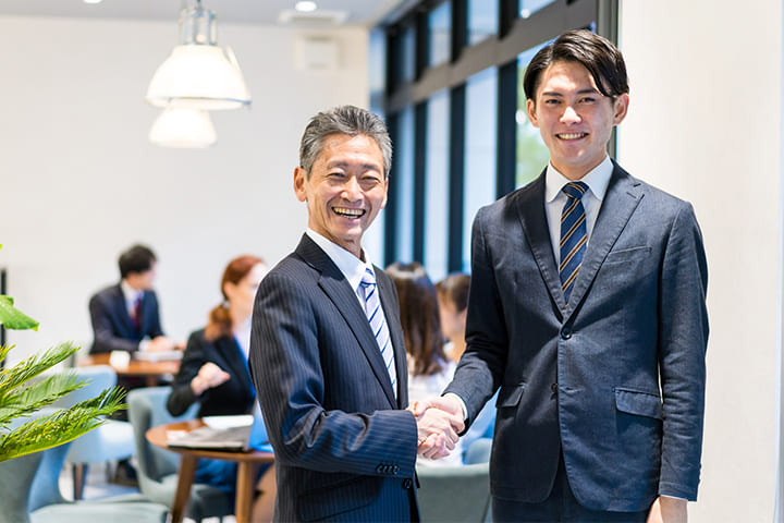 サービス利用開始