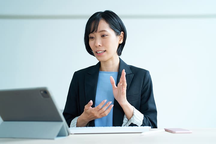 初回ヒアリング